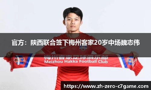C7娱乐